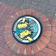 ヒメ日記 2025/12/13 17:16 投稿 まこ 鹿鳴館