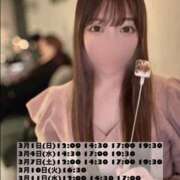 ヒメ日記 2026/02/24 00:16 投稿 まこ 鹿鳴館