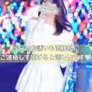 ヒメ日記 2026/04/11 16:46 投稿 まこ 鹿鳴館