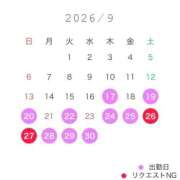 ヒメ日記 2026/09/16 00:14 投稿 まこ 鹿鳴館