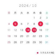 ヒメ日記 2026/09/26 12:16 投稿 まこ 鹿鳴館