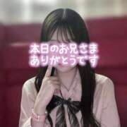 ヒメ日記 2025/09/09 12:18 投稿 ふゆ パイレーツ