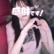 ヒメ日記 2025/10/08 00:28 投稿 ふゆ パイレーツ