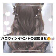 ヒメ日記 2025/10/26 18:47 投稿 あいら れもんガールズ