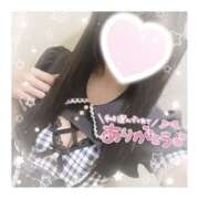 あいら 2025.12笙｡ れもんガールズ