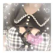 ヒメ日記 2026/01/31 10:00 投稿 あいら れもんガールズ