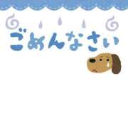 ヒメ日記 2026/08/23 07:10 投稿 あいら れもんガールズ