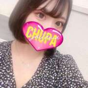 ヒメ日記 2025/09/05 13:15 投稿 れいか 埼玉ちゅっぱ川越店