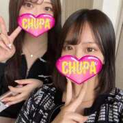 ヒメ日記 2025/09/07 14:15 投稿 れいか 埼玉ちゅっぱ川越店