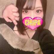 ヒメ日記 2026/01/14 19:01 投稿 れいか 埼玉ちゅっぱ川越店