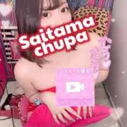 ヒメ日記 2026/01/16 19:01 投稿 れいか 埼玉ちゅっぱ川越店