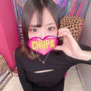 ヒメ日記 2026/01/18 00:45 投稿 れいか 埼玉ちゅっぱ川越店