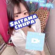 ヒメ日記 2026/01/18 18:15 投稿 れいか 埼玉ちゅっぱ川越店