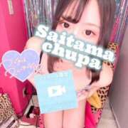 ヒメ日記 2026/01/21 19:15 投稿 れいか 埼玉ちゅっぱ川越店