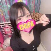 ヒメ日記 2026/02/04 14:15 投稿 れいか 埼玉ちゅっぱ川越店