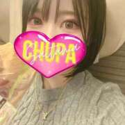 ヒメ日記 2025/09/09 00:30 投稿 れいか 埼玉ちゅっぱ大宮店