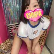 ヒメ日記 2025/10/01 14:41 投稿 れいか 埼玉ちゅっぱ大宮店