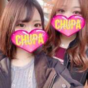 ヒメ日記 2025/11/23 16:07 投稿 れいか 埼玉ちゅっぱ大宮店