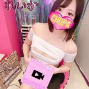 ヒメ日記 2025/12/02 18:15 投稿 れいか 埼玉ちゅっぱ大宮店