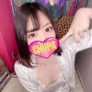 ヒメ日記 2026/01/17 14:30 投稿 れいか 埼玉ちゅっぱ大宮店