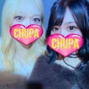 ヒメ日記 2026/02/02 14:15 投稿 れいか 埼玉ちゅっぱ大宮店