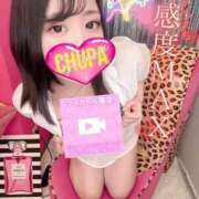 ヒメ日記 2026/03/04 19:01 投稿 れいか 埼玉ちゅっぱ大宮店