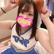 ヒメ日記 2026/04/09 00:45 投稿 れいか 埼玉ちゅっぱ大宮店