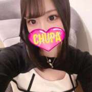 ヒメ日記 2026/04/09 14:15 投稿 れいか 埼玉ちゅっぱ大宮店