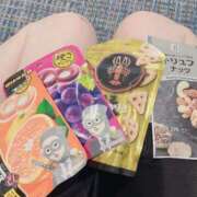 ヒメ日記 2025/12/07 17:13 投稿 すず ギャルコレクション