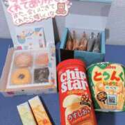 すず 幸せいっぱい♡ ギャルコレクション