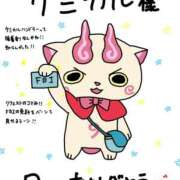 ヒメ日記 2025/09/16 14:40 投稿 Maria女王様 チューリップ姫路店