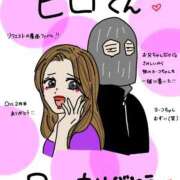 ヒメ日記 2025/09/16 16:25 投稿 Maria女王様 チューリップ姫路店