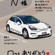 ヒメ日記 2025/09/24 06:50 投稿 Maria女王様 チューリップ姫路店