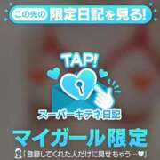 ヒメ日記 2025/10/02 21:16 投稿 Maria女王様 チューリップ姫路店