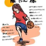 ヒメ日記 2025/10/09 07:00 投稿 Maria女王様 チューリップ姫路店