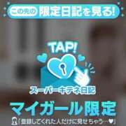 ヒメ日記 2025/10/09 09:40 投稿 Maria女王様 チューリップ姫路店