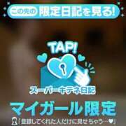 ヒメ日記 2025/10/11 09:00 投稿 Maria女王様 チューリップ姫路店