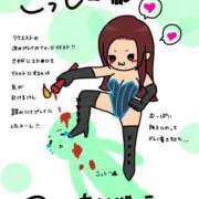 ヒメ日記 2025/10/21 11:33 投稿 Maria女王様 チューリップ姫路店