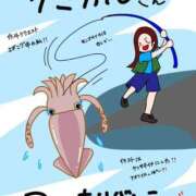 ヒメ日記 2025/10/27 15:50 投稿 Maria女王様 チューリップ姫路店