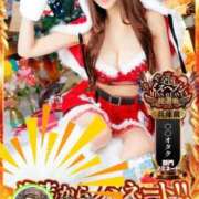 ヒメ日記 2025/11/02 00:55 投稿 Maria女王様 チューリップ姫路店