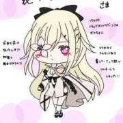 ヒメ日記 2025/11/02 17:20 投稿 Maria女王様 チューリップ姫路店