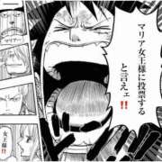 ヒメ日記 2025/11/03 09:50 投稿 Maria女王様 チューリップ姫路店