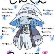 ヒメ日記 2025/11/05 23:00 投稿 Maria女王様 チューリップ姫路店