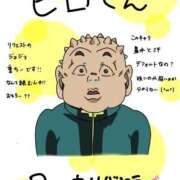 ヒメ日記 2025/11/05 23:47 投稿 Maria女王様 チューリップ姫路店