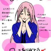 ヒメ日記 2025/11/07 08:40 投稿 Maria女王様 チューリップ姫路店