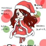 ヒメ日記 2025/11/10 19:56 投稿 Maria女王様 チューリップ姫路店