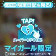 ヒメ日記 2025/11/10 21:05 投稿 Maria女王様 チューリップ姫路店