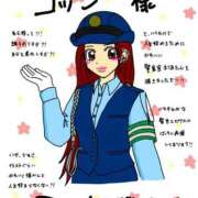 ヒメ日記 2025/11/15 09:40 投稿 Maria女王様 チューリップ姫路店