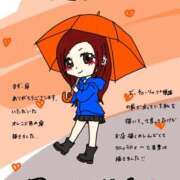 ヒメ日記 2025/11/19 17:30 投稿 Maria女王様 チューリップ姫路店