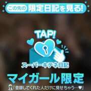 ヒメ日記 2025/11/22 16:22 投稿 Maria女王様 チューリップ姫路店